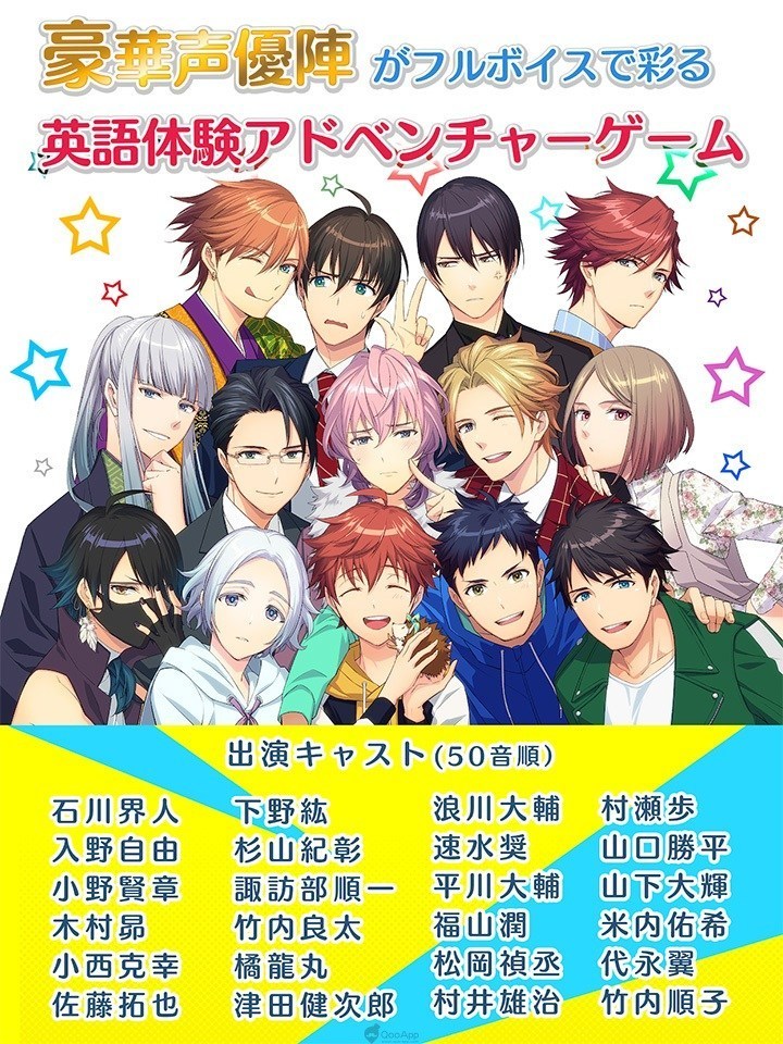 《re:COLLOQUIAL》英语体验AVG 游戏特色亮点介绍