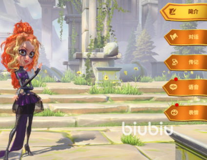 万龙觉醒英雄养成攻略&nbsp;万龙觉醒英雄怎么升级