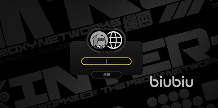 绝区零抢uid怎么抢 绝区零抢号注意事项分享