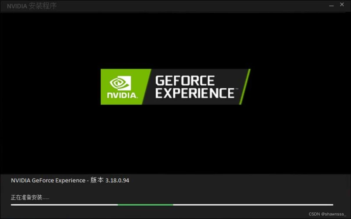 暗区突围端游常见问题以及解决方法