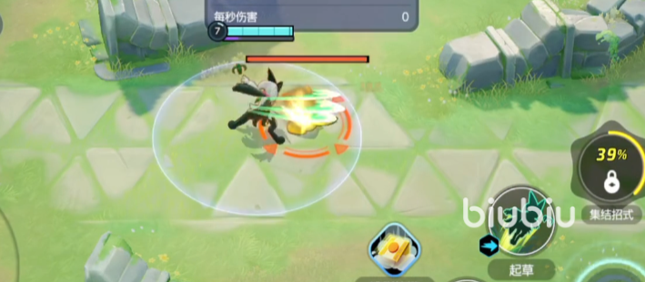 宝可梦大集结魔幻假面喵怎么样 宝可梦大集结魔幻假面喵技能解析