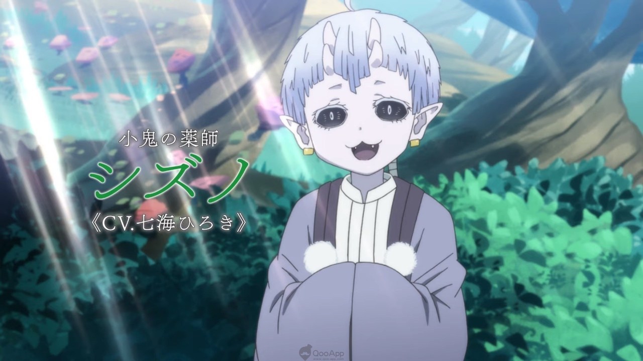 《索玛丽与森林之神》放出宣传影片 预计明年1月放送