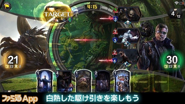 【8月3日-9日】日本有什么好玩热门游戏上线?新作手游一览