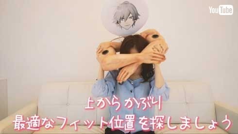 《少女勇者》抽奖活动奖品「男友背后抱」是什么?奖品介绍