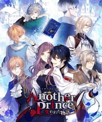 《AnotherPrince~失落物语~》信息公开 游戏玩法背景介绍