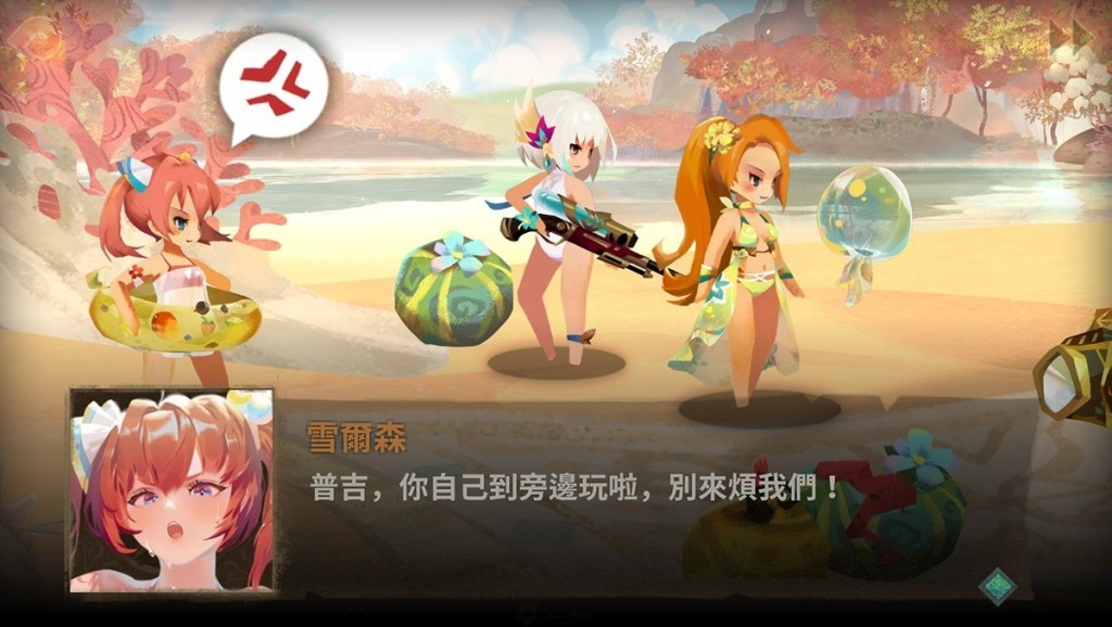 《Sdorica 万象物语》限定头像绅士尊师怎么获取?获取途径