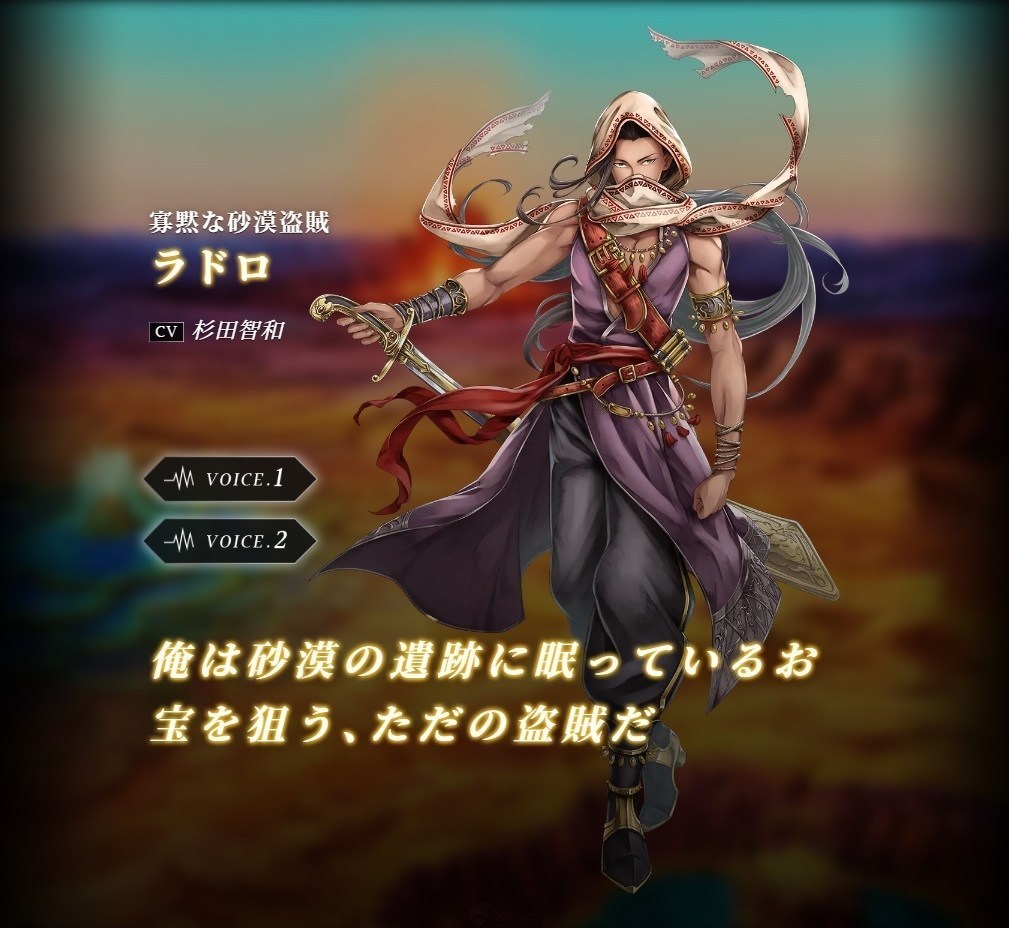 《ARCA LAST》游戏什么时候能玩?正式推出日期公布