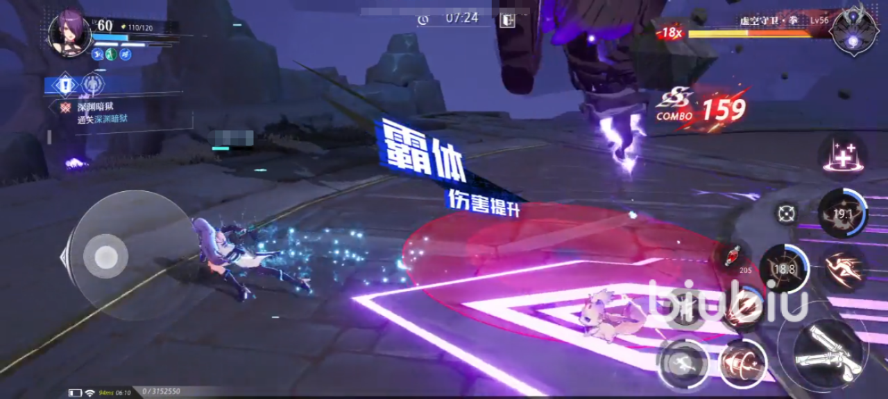 晶核手游赏金猎人PVE怎么玩 赏金猎人PVE模式玩法攻略