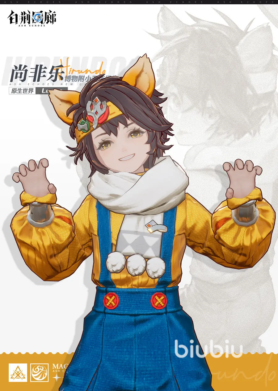 白荆回廊尚非乐怎么样 白荆回廊尚非乐强度分析