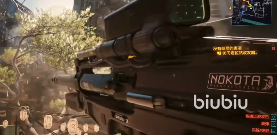 赛博朋克2077往日之影不朽级武器收集攻略 全不朽武器收集一览