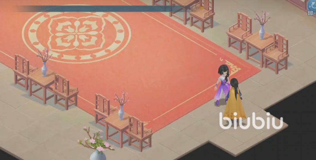 新仙剑奇侠传之挥剑问情尚书府宝箱在哪 尚书府宝箱指南