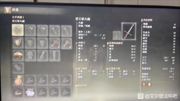 发现一个前期刷魂的好地方