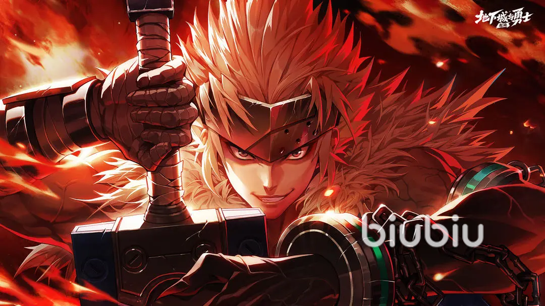 dnf手游狂战和剑魂哪个好 dnf手游狂战和剑魂职业分析