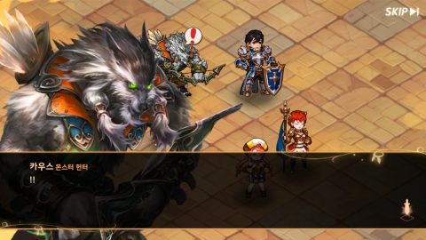 地下城杀手（韩服）