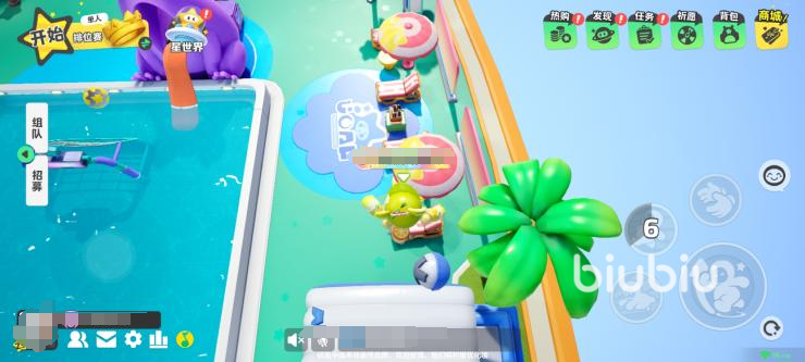 元梦之星广场彩蛋是什么 元梦之星彩蛋分享