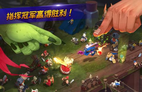 小人物大对决（国际服）