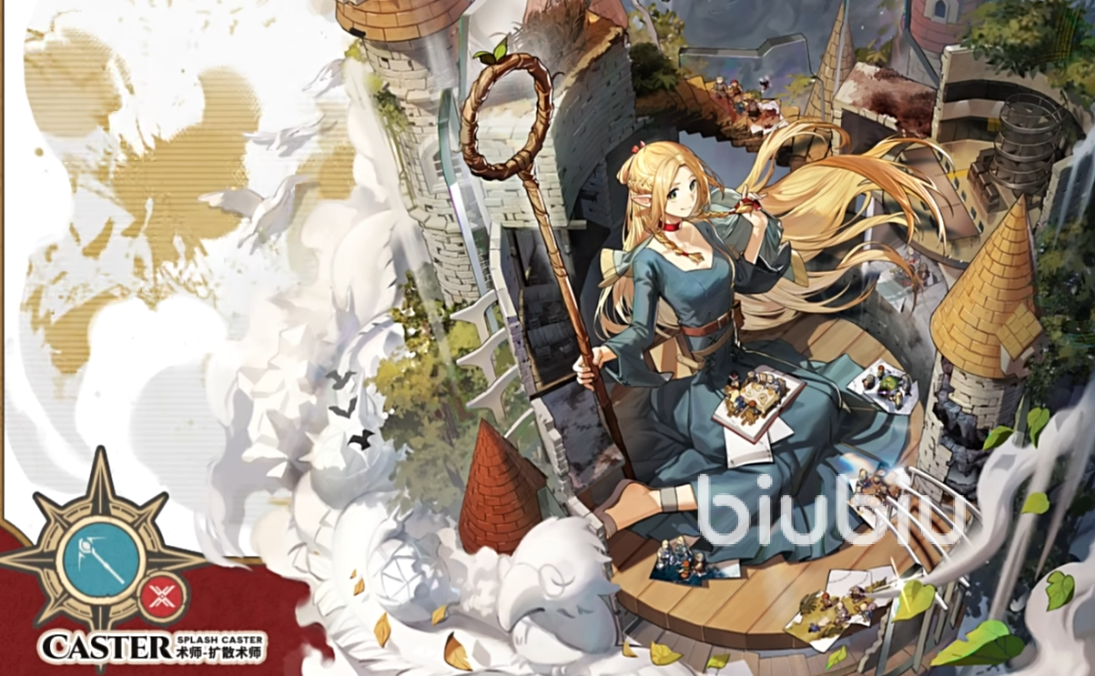 明日方舟迷宫饭卡池有哪些角色 明日方舟迷宫饭卡池介绍