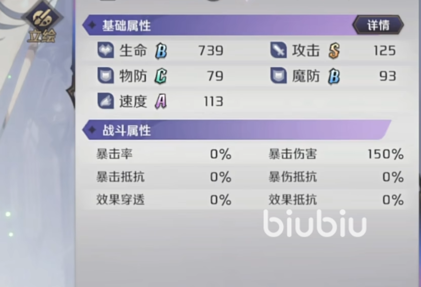 纳萨力克之王是什么类型的游戏 纳萨力克之王类型玩法介绍