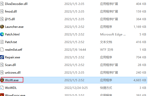 N服/乌龟服注册下载教程