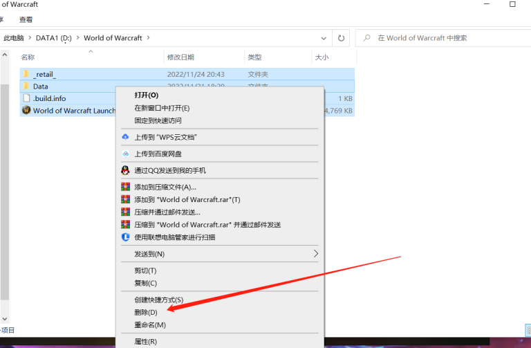 N服/乌龟服注册下载教程