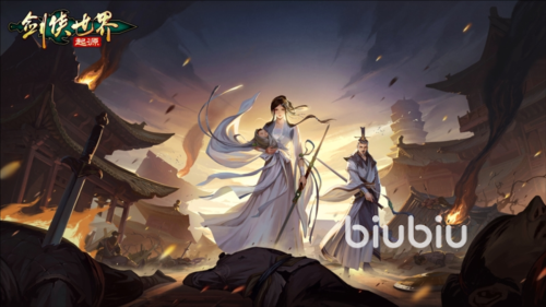 剑侠世界起源剑武当厉害吗 剑侠世界起源剑武当门派介绍