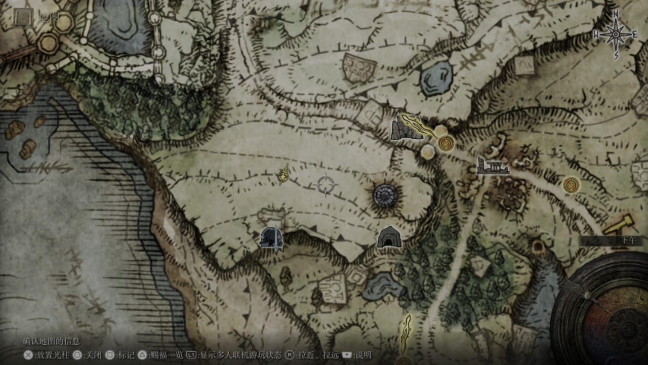 【风暴根脚-地下墓地】全物品收集一览