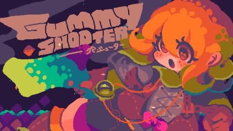 グミシューター