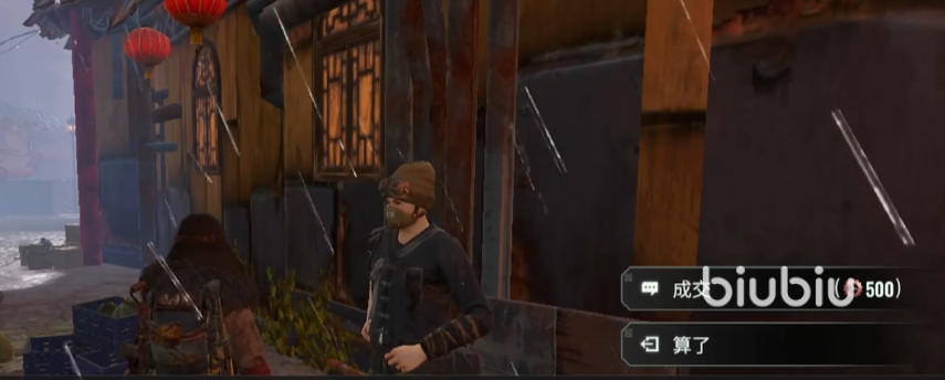 代号56毒物谷在哪 代号56毒物谷位置分享