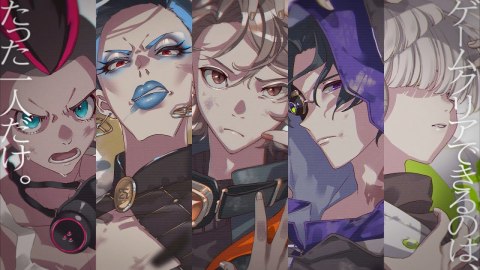 乌尤利夫的药方