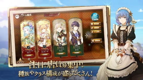 Zold: Out~锻冶屋物语