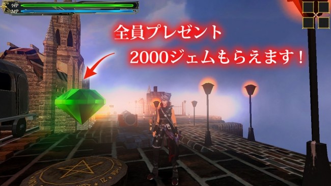 《CresaMars》预约下载有什么活动?3个奖励活动介绍