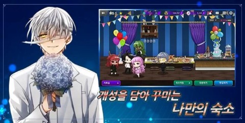 讨厌这样的英雄