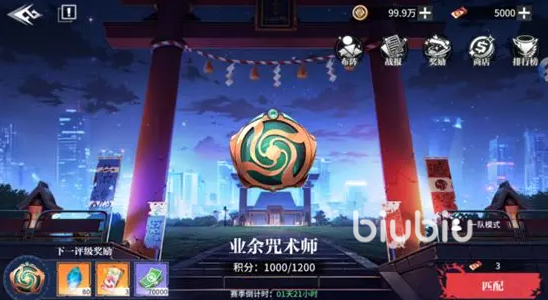 零界战区对战系统有哪些 零界战区对战系统各模式介绍