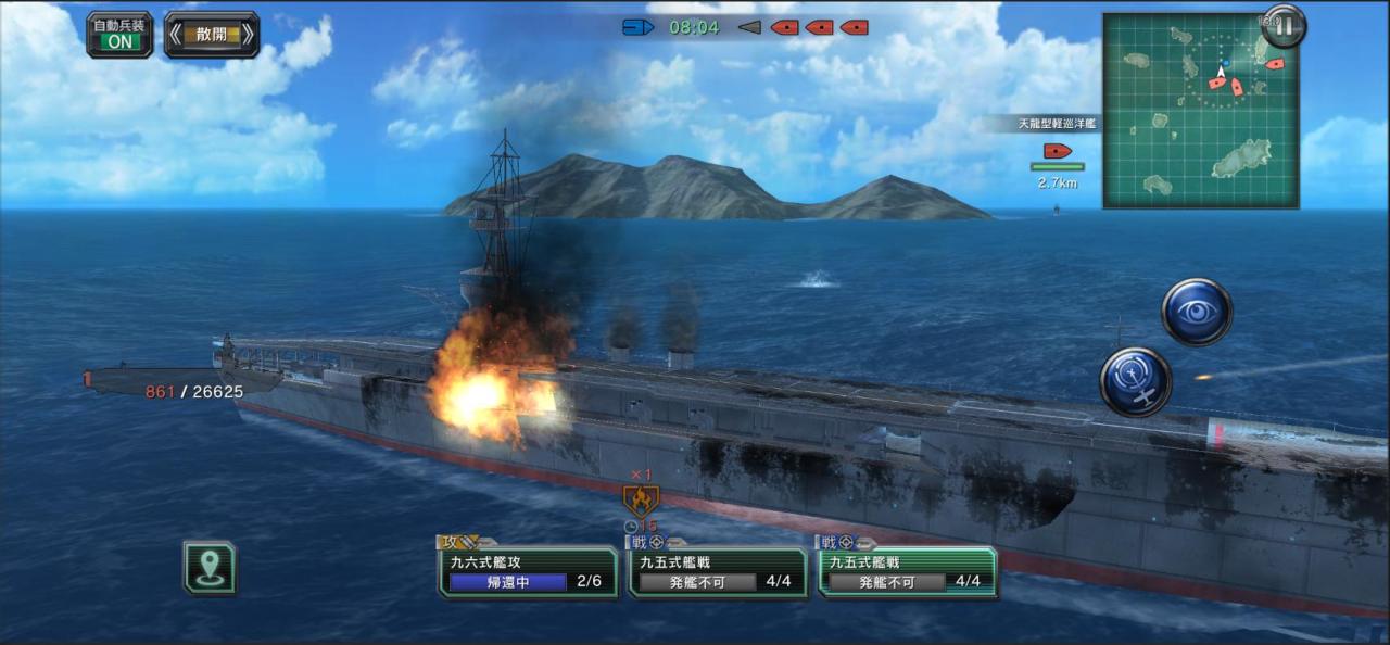 《舰建造 Warship Craft》什么时候正式上线?游戏公测开服进度公告
