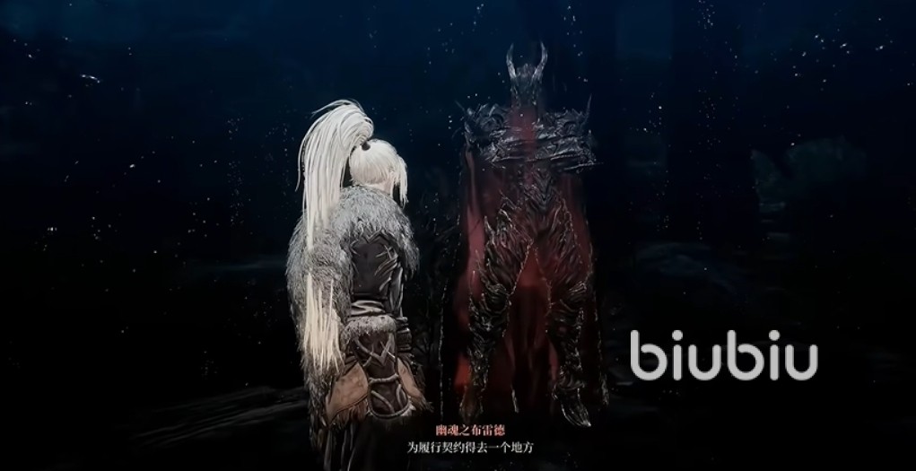 第一狂战士卡赞布雷德怎么打 第一狂战士卡赞布雷德打法机制