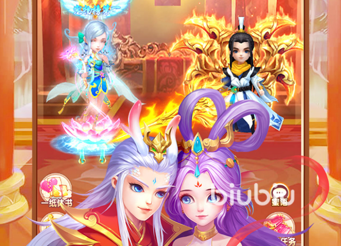 九州幻境城礼包码在哪领 九州幻境城礼包领取方法