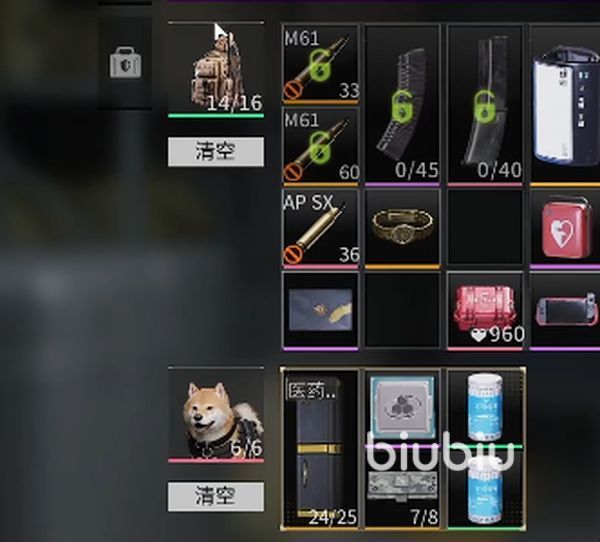 萤火突击棉签怎么得 萤火突击棉签获取位置分享