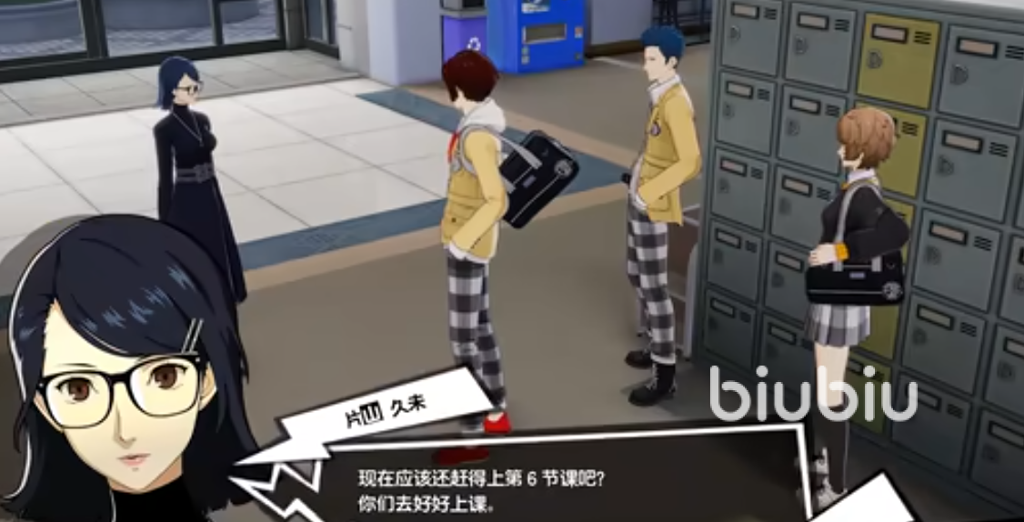 女神异闻录夜幕魅影2.0版本前瞻 女神异闻录夜幕魅影2.0版本介绍