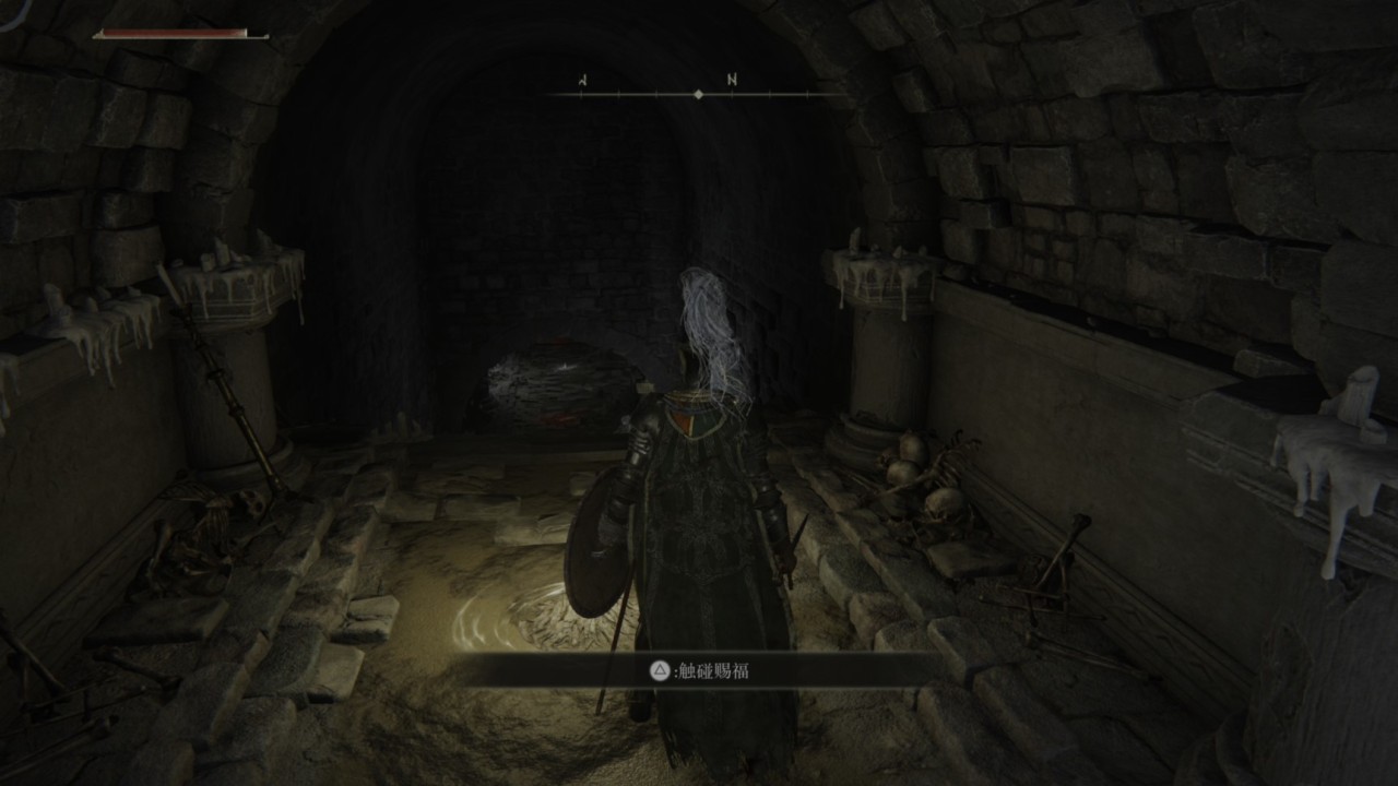 【风暴根脚-地下墓地】全物品收集一览