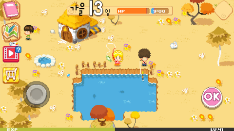 农场M：公主的农场经营时光