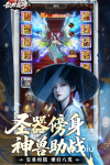 乱世龙魂哪个平台渠道福利/礼包最多最好 乱世龙魂手游福利分享