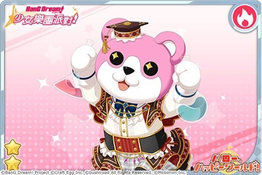 《少女乐团派对》台服「EXCELLENT CHOICE」转蛋登场介绍