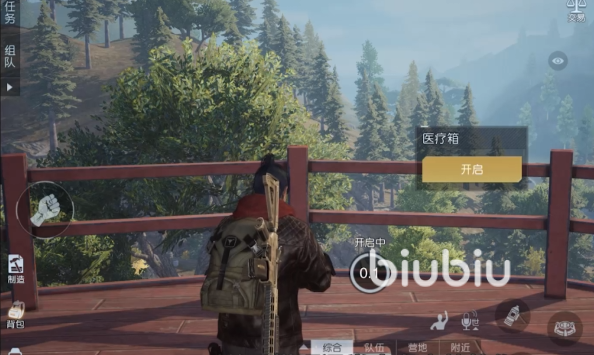 黎明觉醒探索攻略 黎明觉醒生机探索玩法解析