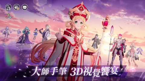 异世界女神物语