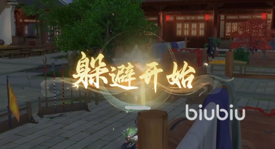 浮生忆玲珑捉迷藏怎么玩 浮生忆玲珑捉迷藏玩法介绍