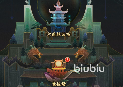 神仙道3何仙姑最新玩法 神仙道3何仙姑玩法详解