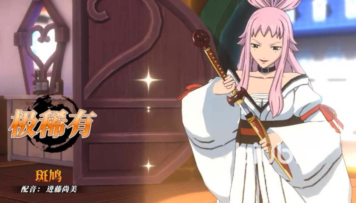 妖精的尾巴激斗限定角色抽取攻略 限定角色抽取技巧分享