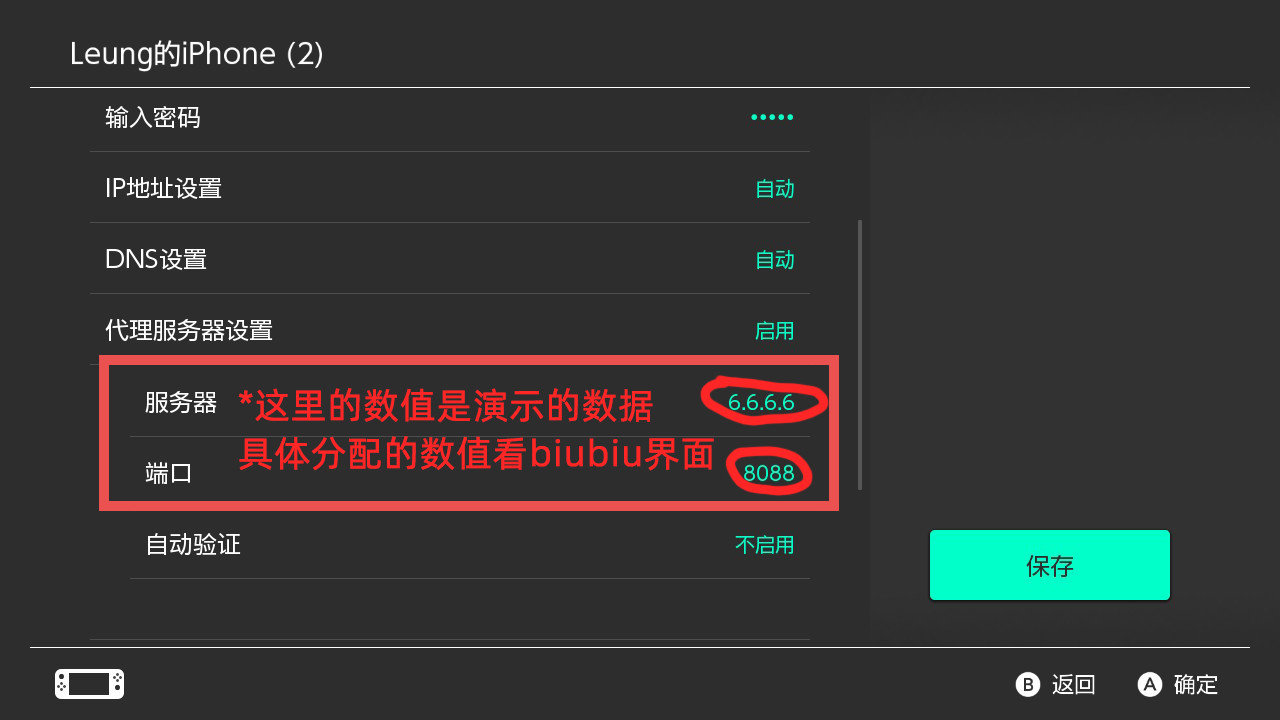 无法连接互联网、无法连接无线接入点 异常情况解决方法