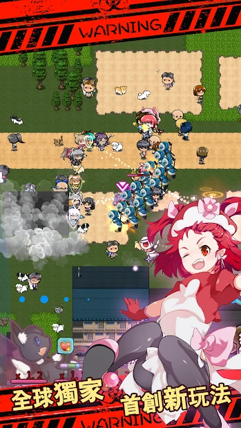 魔法ショウジョ