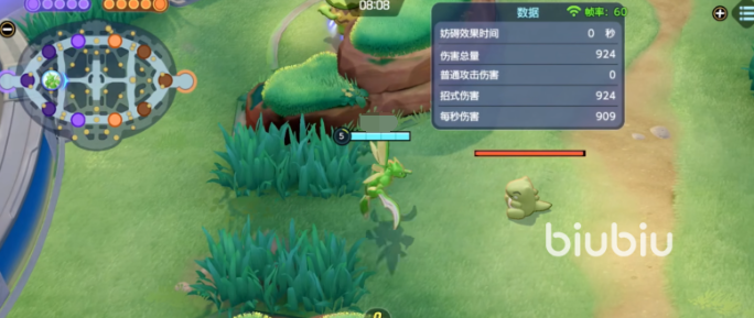 宝可梦大集结国服强度排行一览 宝可梦大集结哪些角色强